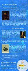roller magallanes_variantes_panel2_72
